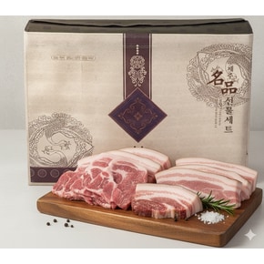 ※부직포가방포장 [한림맛집직송] 제주 흑돼지 선물세트 (오겹살1kg + 목살1kg)