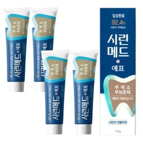 시린메드 에프 치약 오리지널 125g  4개