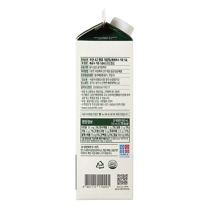 상품 이미지1