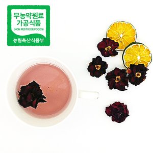 웰굿 [무농약] 전남 여수 동백 꽃차 12g(대)