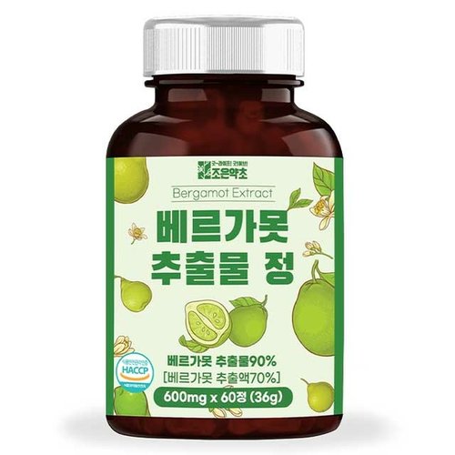 상품 이미지 #1