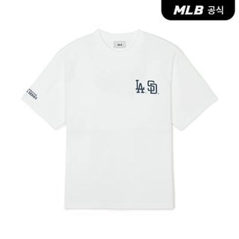 MLB [코리아공식]서울시리즈 듀얼로고 반팔 티셔츠 LA SD (White)