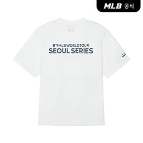 [코리아공식]서울시리즈 듀얼로고 반팔 티셔츠 LA SD (White)