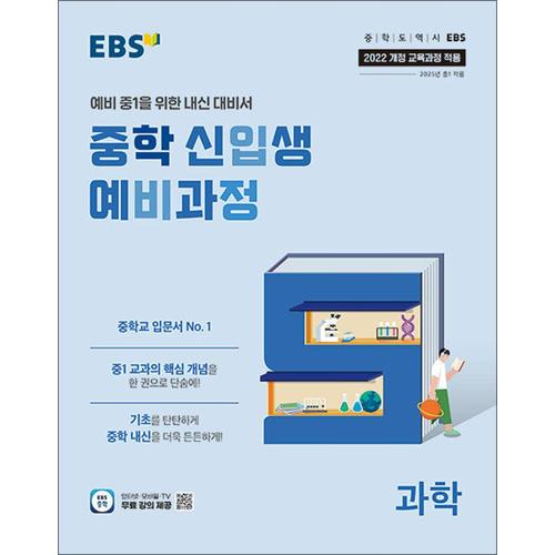 http://image.jbookshop.co.kr/Big/9788954787215.jpg