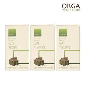 ORGA 녹차 카스텔라 150g  x 3개_P346881384