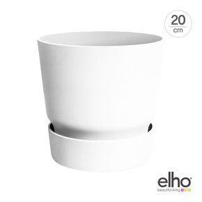 [엘호 elho] 그린빌 라운드 인테리어화분(20cm)