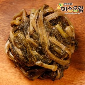 양구 펀치볼 산채마을에서 온 삶은 시래기 1kg x1봉