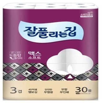  잘풀리는집 맥스 소프트 30m (30롤)