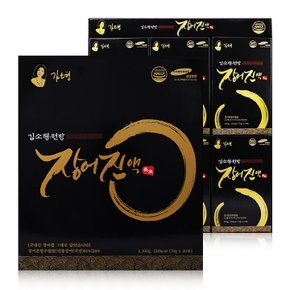 [김소형원장] 원방 장어진액 (70ml*30포)
