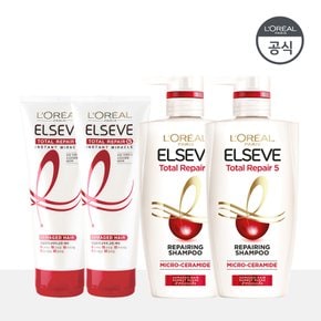 TR5 리페어링 샴푸410ml 2개 + 미라클 헤어팩170ml 2개 +[증정]TR5 헤어팩 50ml