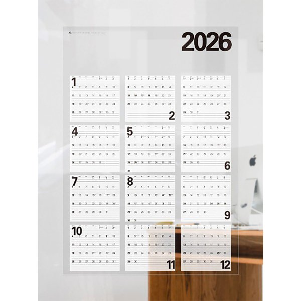 2026년 투명 포스터 달력