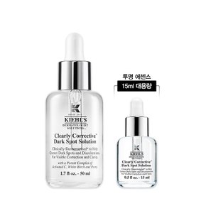 투명 에센스 50ml 기획 세트 (49,000원 상당 15ml 용량 증정)