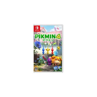  Pikmin 4 (Pikmin 4) -스위치