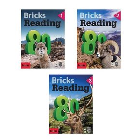 [Bricks]Reading 80 Level 1-3 세트 Student Book+Workbook