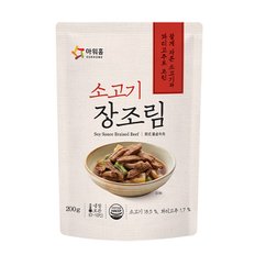 [푸른들마켓]소고기장조림 200g