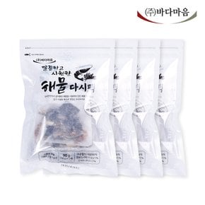 바다마음 해물다시팩 90g(18g x 5팩) x 4개