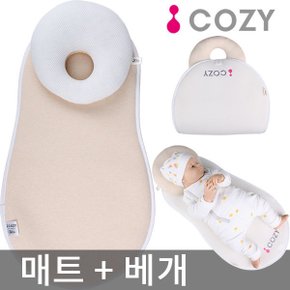 아이코지 매트 세트 바운서 베개 유아침대 신생아침대