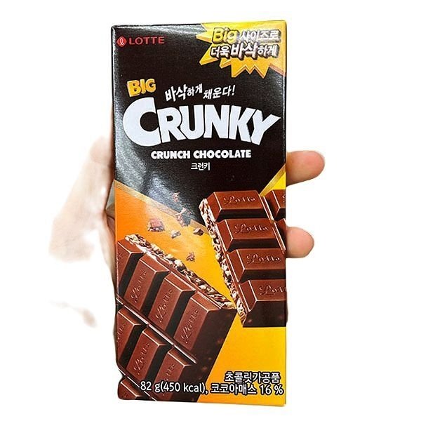 확대된 대표 image1