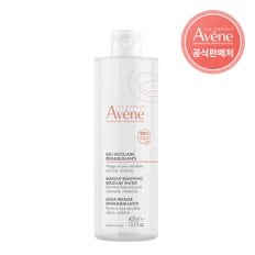 미셀라로션 클렌징 워터 400ml