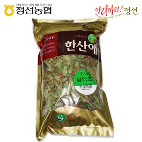 5일장 약선재료 삼백초200g