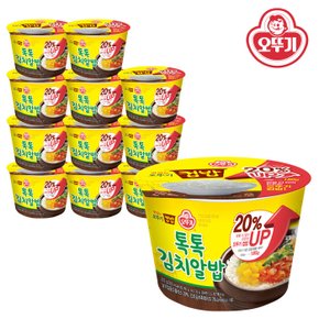 컵밥 톡톡 김치알밥 222g x 12개