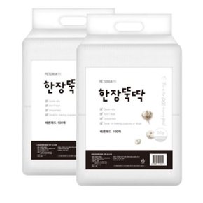 한장뚝딱 배변패드 라이트 강아지패드 20g 400매 (100매X4개)