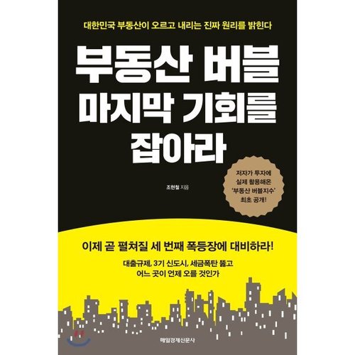 상품이미지1