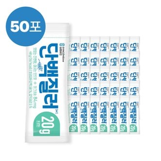  [50포] 싱컴바인 단백질러 파우치 아침 식사대용 선식 곡물 단백질 쉐이크