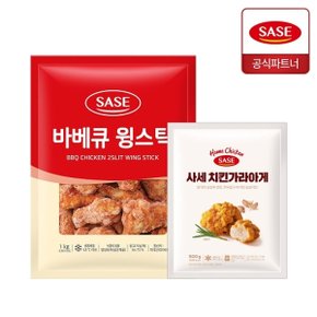 바베큐 윙스틱 1kg + 치킨 가라아게 500g