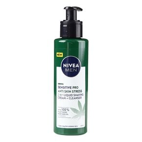 맨 센서티브 햄프씨드 오일 리퀴드 쉐이빙 크림 200ml