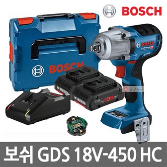 보쉬 GDS18V-450HC 충전임팩렌치 18V 4.0Ah 1/2인치 3단속도조절 미드토크 임팩트