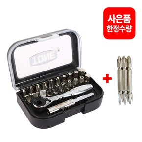 토네 비트라쳇세트 BRS20 좁은공간 깔깔이 라챗 라체트