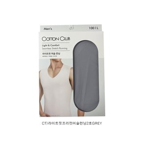라이트핏 프리컷머슬런닝