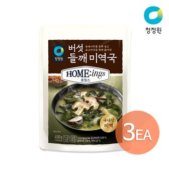 청정원 호밍스 버섯들깨미역국450g x 3개