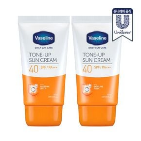 [무료배송] 바세린 혼합자차 톤업 선크림 SPF50+ PA+++ 50ml 2개..[34514959]