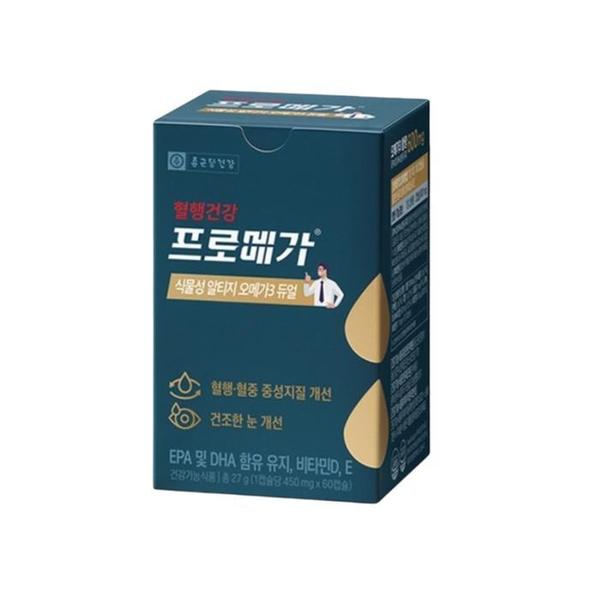 종근당건강 프로메가 식물성 알티지 오메가3 듀얼 1개월분 60캡슐 x 1개 (S36118774)