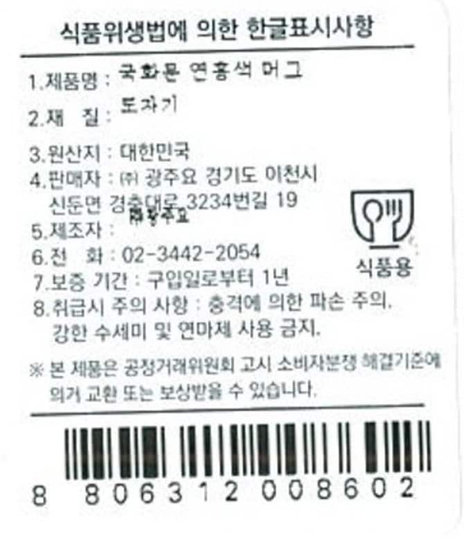 상품 이미지1