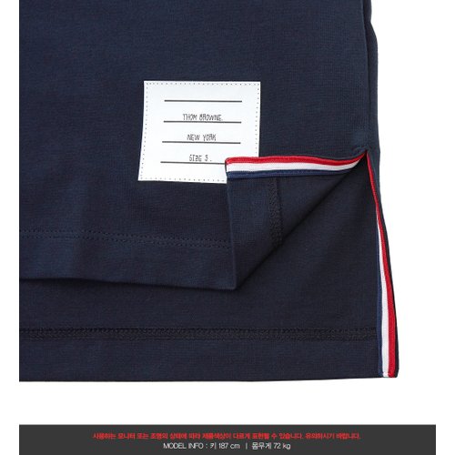 rep product image10