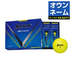 5774799 DUNLOP 던롭 일본 정규품 SRIXON AD SPEED 스릭슨 에디 스피드 2024  TA3472465