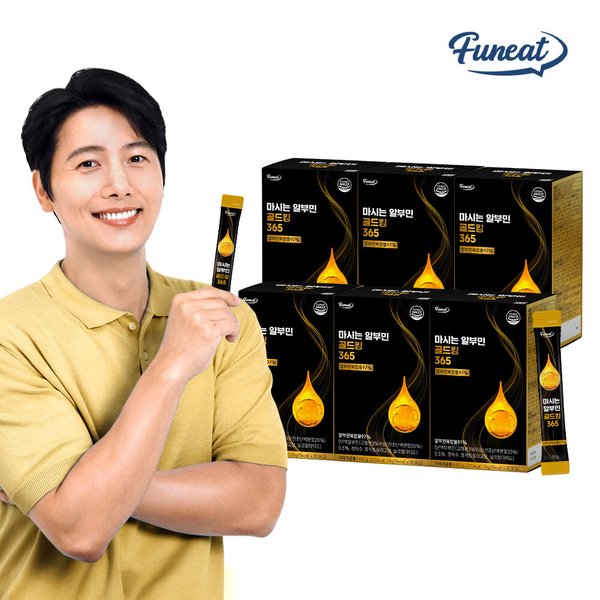 마시는 알부민 골드킹 365 30포 x 6박스 (총 180포)