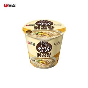 농심 후루룩 쌀국수 닭곰탕 73g x 12개 세트 / 컵라면