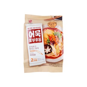본고장 어묵유부우동 235g(2인)