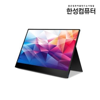 한성컴퓨터 TFX156T DEX 포터블 HDR 멀티터치 모니터