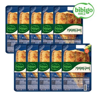 CJ제일제당 [본사배송] 비비고 가자미구이 70G(냉장) x 10