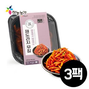 바로먹는 렌지쿡 도라지볶음 100g x 3팩