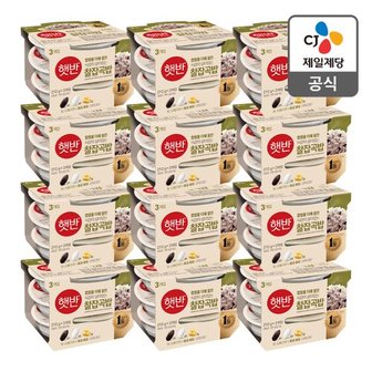 CJ제일제당 [행사][본사배송]햇반 찰잡곡밥 210g X 36개 (1BOX)