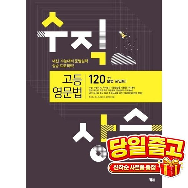 확대된 대표 상품이미지1
