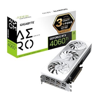 기가바이트 지포스 RTX 4060 Ti AERO OC D6 8GB 제이씨현-