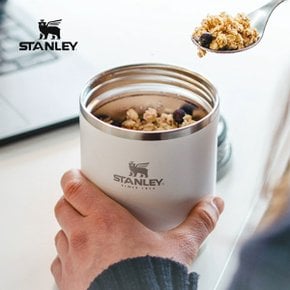 STANLEY 스탠리 사계절용 보온보냉통 도시락 푸드자 죽통 530ml