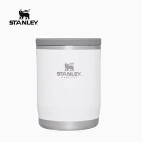 STANLEY 스탠리 사계절용 보온보냉통 도시락 푸드자 죽통 530ml